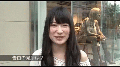 吉田朱里 NMB48 アイドル チームN Akari Yoshida, NMB48